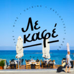 lecafe 150x150
